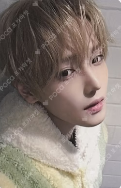 DAYDREAM MAKESTAR