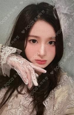 Fe3O4: STICK OUT YIZHIYU SULLYOON photocard image