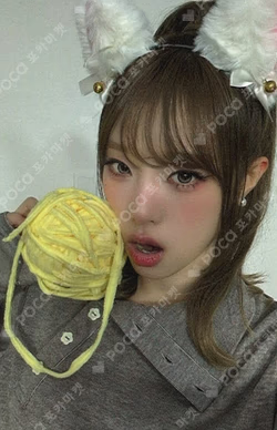 LOVE CATCHER APPLEMUSIC LUCKY DRAW