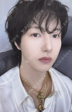 Beat It Up KTOWN4U RENJUN photocard image