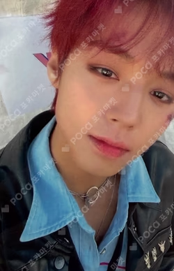 THE ANSWER MIHWADANG RECORD PARK JI HOON photocard image
