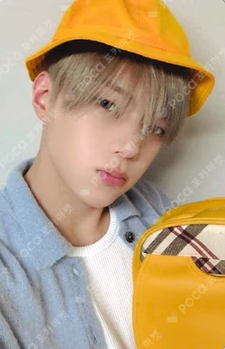 ROCK THE NATION EVERLINE LUCKY DRAW