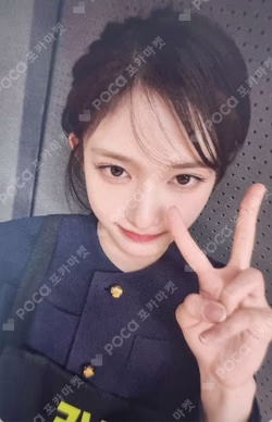 IVE LEESEO photocard image