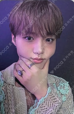 2025-26 TREASURE TOUR [PULSE ON] TREASURE TRADING PHOTOCARD BULK PACK