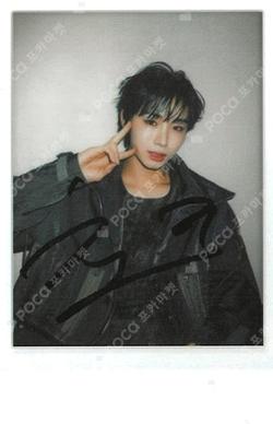 ROCK THE NATION DEAR MY MUSE LUCKY DRAW