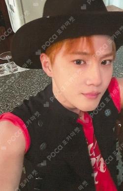 Who Are You QQ MUSIC SUHO photocard image