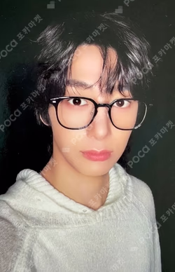 Unfold International Exclusive