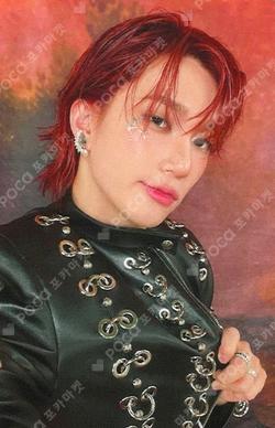 SAD SONG POP-UP STORE TUMBLER THEO photocard image