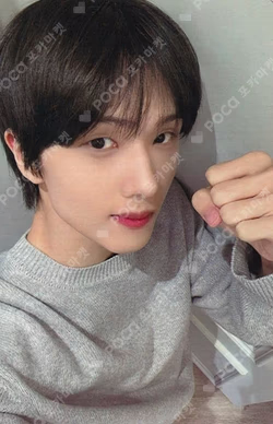Beat It Up QQ MUSIC JISUNG photocard image
