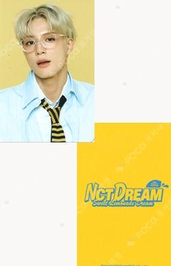 2026 SEASON'S GREETINGS WITHMUU