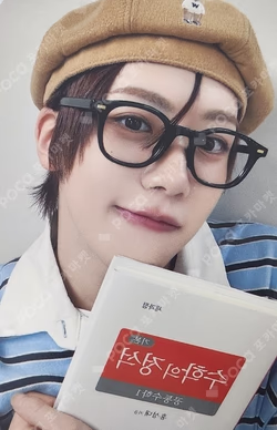 The Passage KPOP TOGETHER