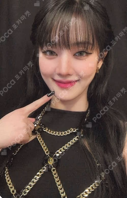 TIMA QQ MUSIC