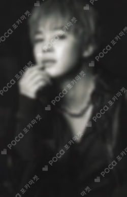 ARIRANG MAKESTAR Jimin photocard image