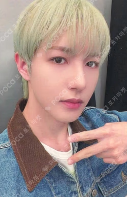 Beat It Up QQ MUSIC RENJUN photocard image