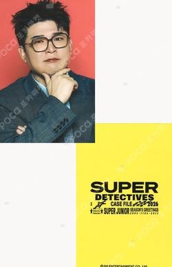 2026 SEASON'S GREETINGS SM STORE