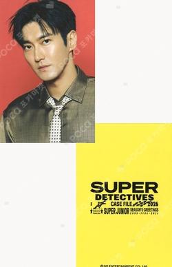2026 SEASON'S GREETINGS SM STORE