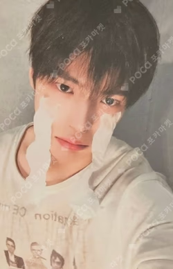 Unfold DIGIPACK VER. hello82 POP-UP Exclusive MINHYUK photocard image