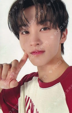 Beat It Up QQ MUSIC MARK photocard image