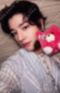 THE SIN : VANISH (JAPANESE Ver.) WEVERSE JAPAN/UNIVERSAL LUCKY DRAW