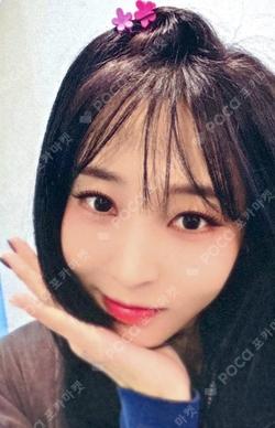 REV SOUND WAVE Moon Byul photocard image