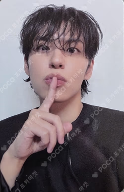 Unpiltered In Monochrome ver. WONPIL photocard image