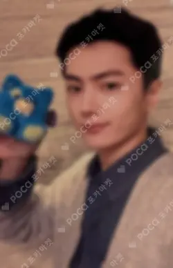 THE SIN : VANISH (JAPANESE Ver.) WEVERSE JAPAN/UNIVERSAL LUCKY DRAW