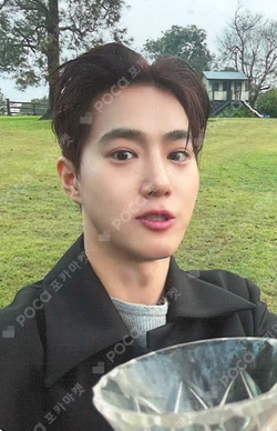 Who Are You QQ MUSIC SUHO photocard image