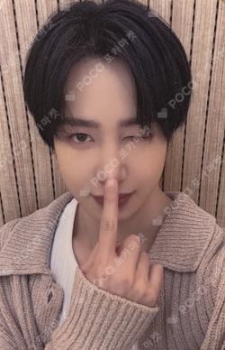HOUSE OF TRICKY : WRECKING THE HOUSE MAKESTAR HUNTER photocard image