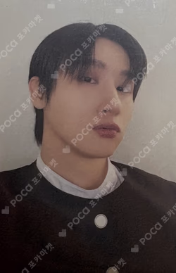 Unfold Heal Ver.