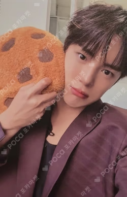 Unfold Walmart Exclusive