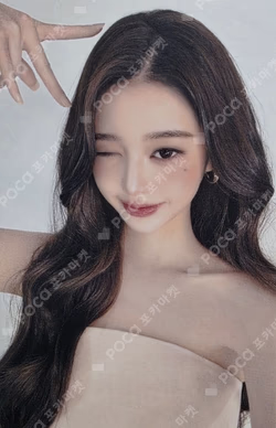KERASTASE X JANGWONYOUNG
