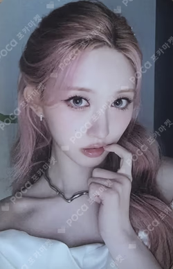 IVE SECRET K-MONSTAR