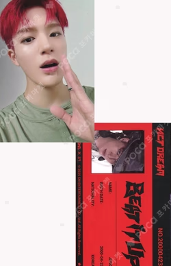 Beat It Up QQ MUSIC JENO photocard image