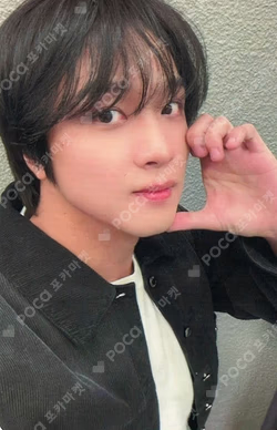 Beat It Up QQ MUSIC HAECHAN photocard image