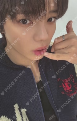 SHOT CALLERS WEVERSE OHYUL photocard image