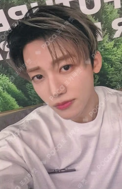 Beat It Up QQ MUSIC JAEMIN photocard image