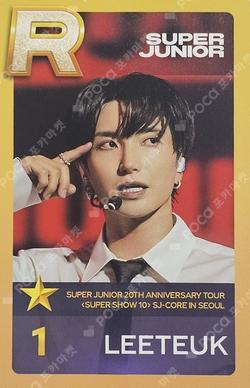 SUPER JUNIOR 20th Anniversary TOUR [SUPER SHOW 10] SJ-CORE in SEOUL SuperStarSMTOWN