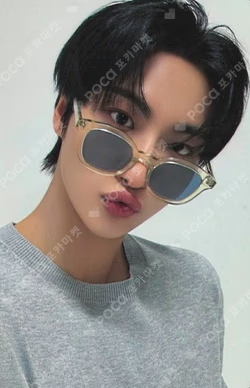 ATEEZ × The Silent SOUL BEATROAD LUCKY DRAW
