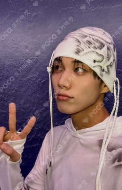 UNIQUE SOUND WAVE LUCKY DRAW