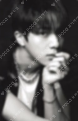 ARIRANG MAKESTAR