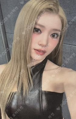 CRACK CODE BROADCAST XIAOTING photocard image