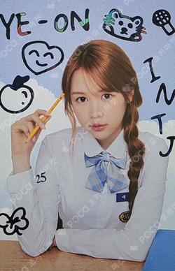 TELECA COLLECTION CARD 2025 K-POP ROOKIE SKETCH YE-ON photocard image