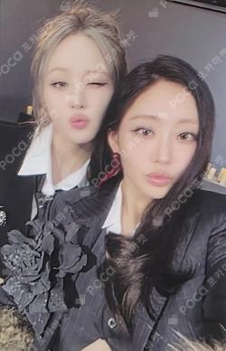 Who is she Awe Ver. Unit photocard image