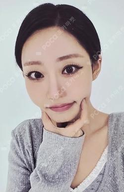 Who is she Who Ver.