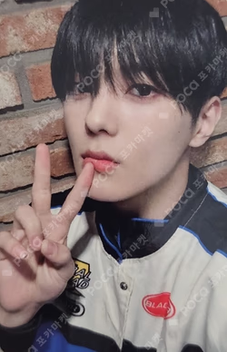 ROCK THE NATION MUVVE