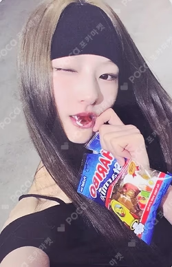 Who is she Who Ver. CU