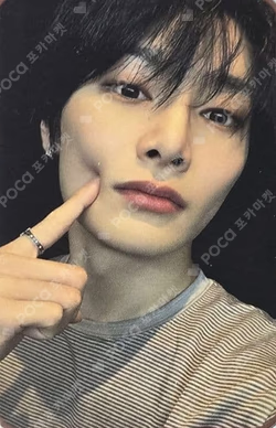 Stray Kids I.N photocard image