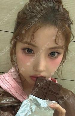 Blue Valentine StarRiver JIWOO photocard image
