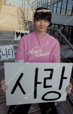 My First Kick Digipack Ver. Donghyeon photocard image