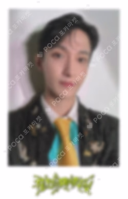 TELEPARTY FANPLEE DK photocard image